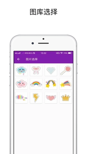 视频剪切 视频剪切