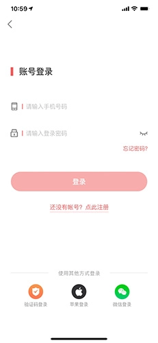 畅游盐城图1