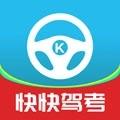 快快驾考