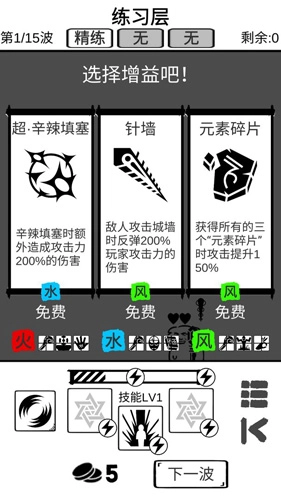 时代变了图2