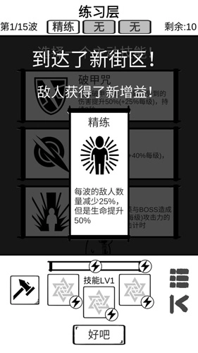 时代变了图3