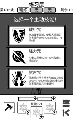时代变了图5