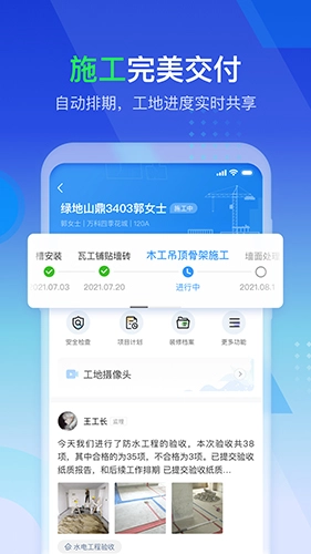 掌赋图4