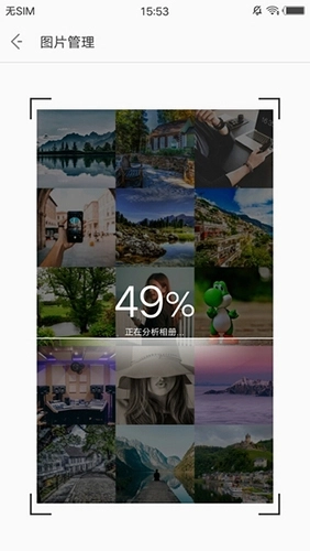 夜神清理大师 夜神清理大师