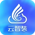 云智装
