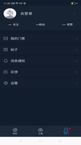 联潜图3