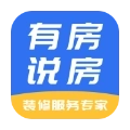 有房说房V1.0.30