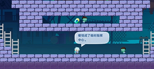 哈迪和莫莉图4