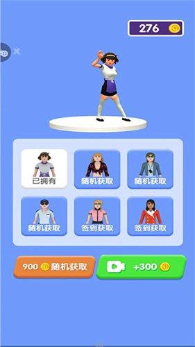 披萨大餐图3