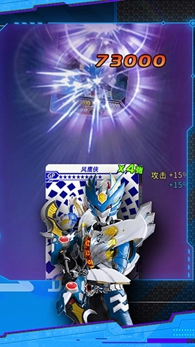 铠甲勇士拆包对战(5)