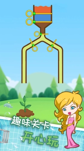 小姐姐爱玩水(2)