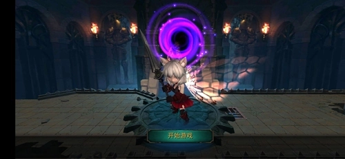 怪物地下城狩猎大师(2)