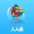 人人通云教学平台 V1.9.6