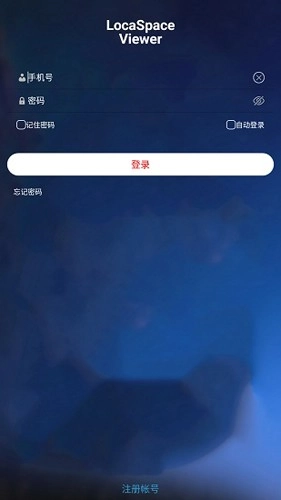 图新地球图1