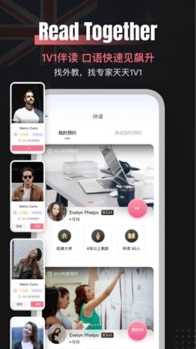 外文在线