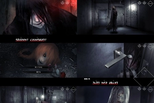 文字化化中文版