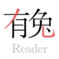 有兔阅读2026年最新版