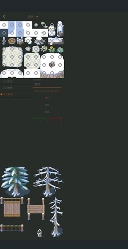 剧本编辑器 剧本编辑器