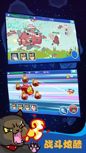决战喵星最新版(3)