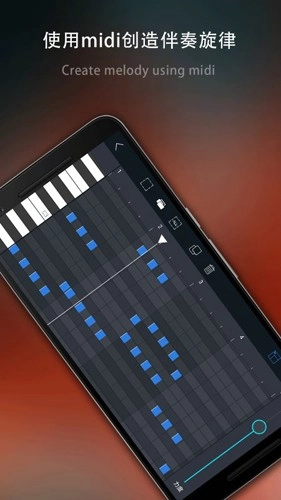 电子琴乐队最新版图1
