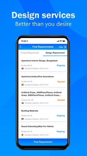 BuildMost图2