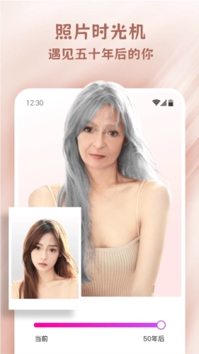 乐漫美图 乐漫美图