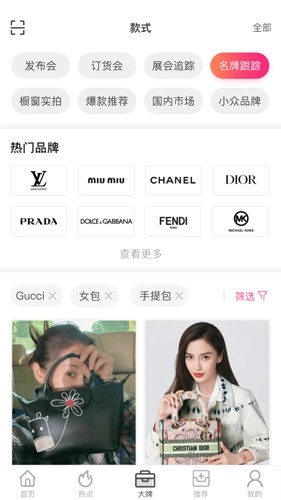 唯包网图1