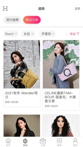 唯包网图2
