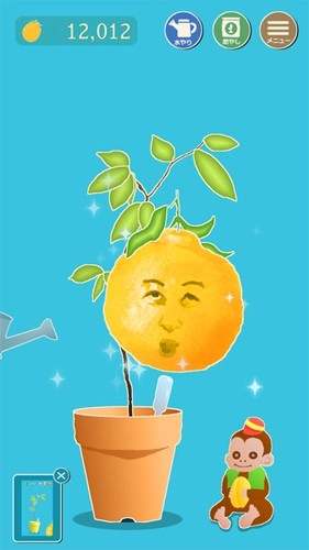 长脸的树图6