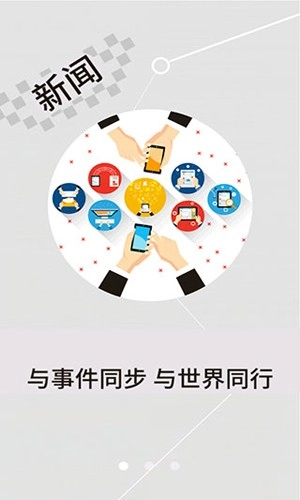 云上沙洋图3