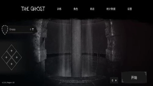theghost正版图2