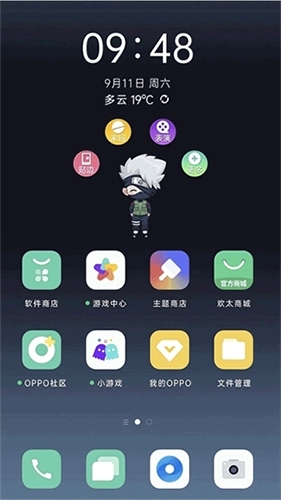 oppo互动桌面最新版