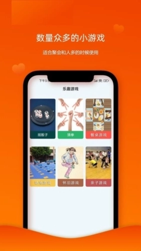 随机幸运转盘图4