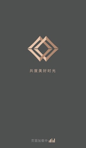 万澳会图1