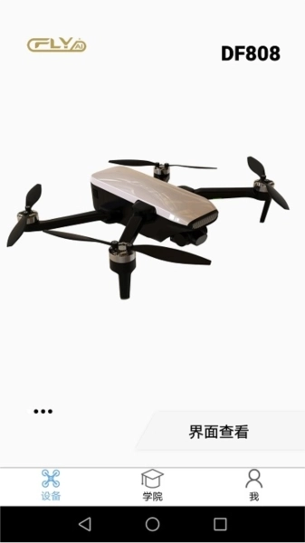 cfly2无人机