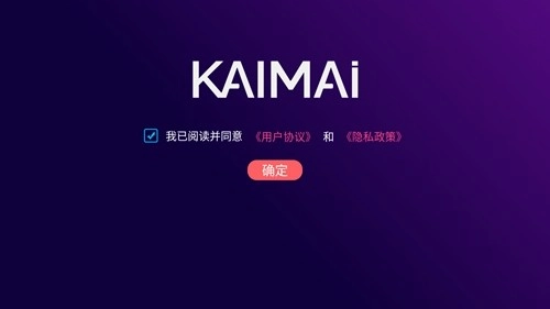 开唛k歌图1