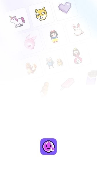 像素画图3