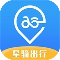 星骑出行