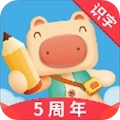猪迪克识字