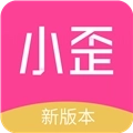 小歪微商