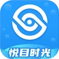 悦目时光