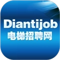 电梯招聘网手机版