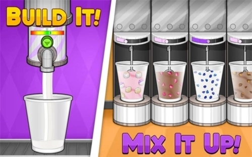 老爹冷饮店HD(3)