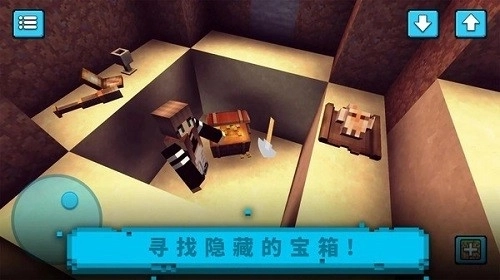 我的小小沙盒(1)