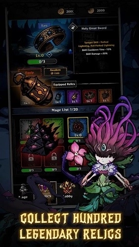 城堡守卫夜袭(1)