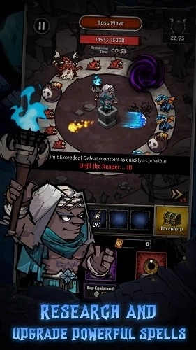 城堡守卫夜袭(2)