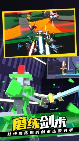克隆机器人大乱斗手机版-图2