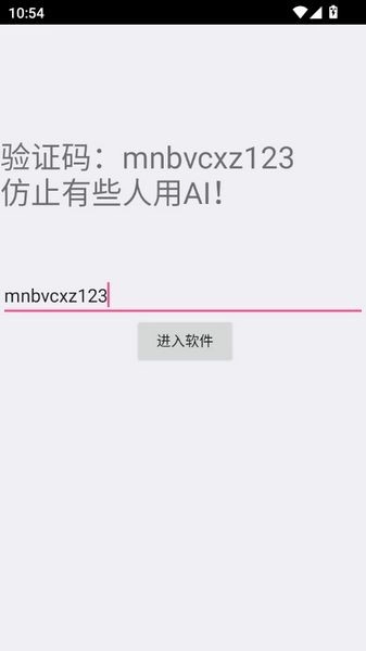 罗神资源库图3