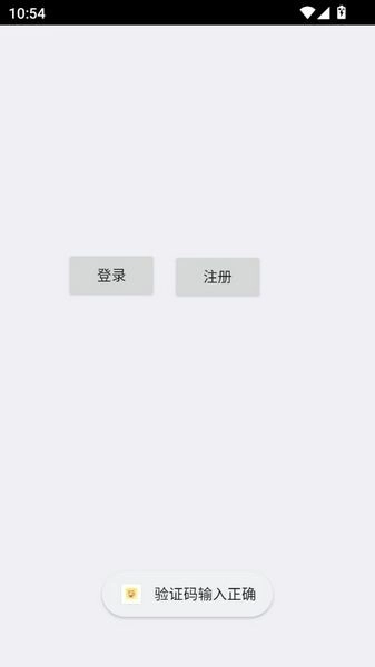 罗神资源库图1