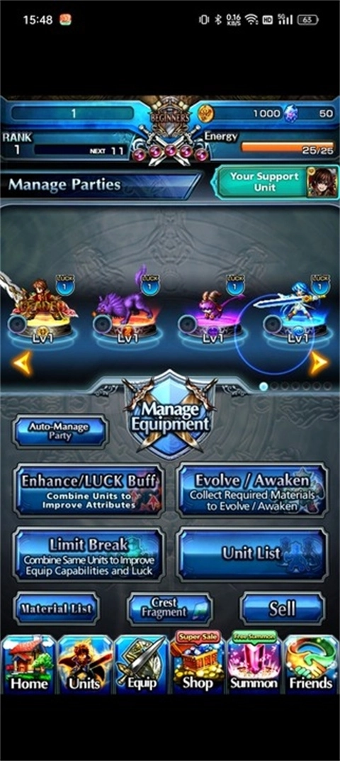 大召唤师国际版